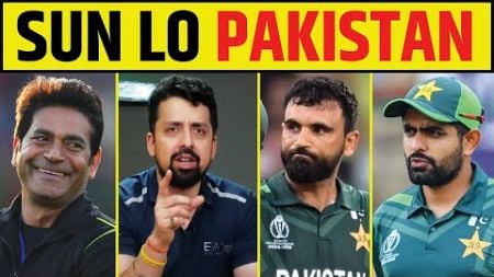 PAK VS AUS: PAKISTAN KO ADVICE, AAQIB JAVED KO TEAM SE NIKALNA PADEGA BHAARI