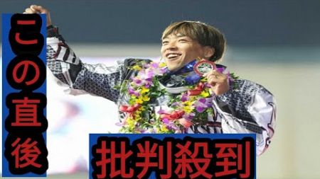 【オートレース】スーパースター王座決定戦トライアル戦出場選手決定　青山周平ら16人