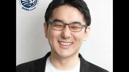 #13-1 元チェコ/アメリカ 起業家 安川 要平 1/2 海外と言っても一つじゃない！現地で働いて留学して触れたリアルな文化