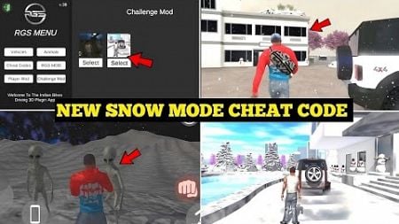 Indian Bike Driving 3D New Snow Mode+Alien Mode Cheat Code🤯🔥| All New Cheat Codes | Harsh in Game