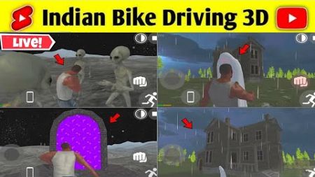 Indian bike driving 3d Allen mode 😯 ep 25 live 🔴 #shorts #live #gaming4crowds