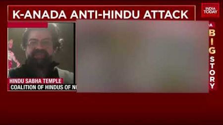 India-Canada News: Hindu Canadians Unite In Protest Against Attack At Temple | India Today