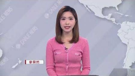 有線新聞 晨早新聞報道｜美國大選｜特朗普賀錦麗訪多個搖擺州造勢最後衝刺｜九龍城法院男子持刀圖襲裁判官｜內地生P圖以假學歷報讀教大判囚｜即時新聞｜港聞｜兩岸國際｜HOY TV NEWS｜20241105