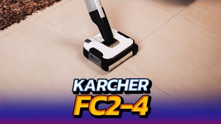 รีวิว ไม้ถูพื้นไฟฟัา ของคน GenZ ! Karcher FC2-4 ชีวิตง่ายขึ้นหลังจากได้ใช้