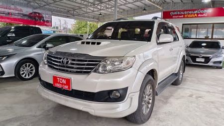 💥รีวิวด่วนรถเข้าใหม่ TOYOTA FORTUNER 3.0 v 2WD รุ่นครบรอบ 50 ปี 2013 (หายากสภาพเดิม)