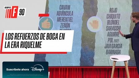 ¿CÓMO RINDIERON LOS REFUERZOS DE BOCA EN LA ERA RIQUELME? | #ESPNF90