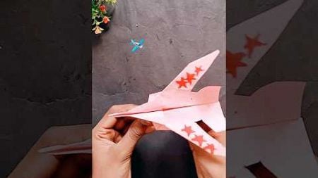 Diy Easy kids Paper Craft🛩️❤️😨#shorts #trending #viralvideo #funny #story #diy #craft #kids #flight