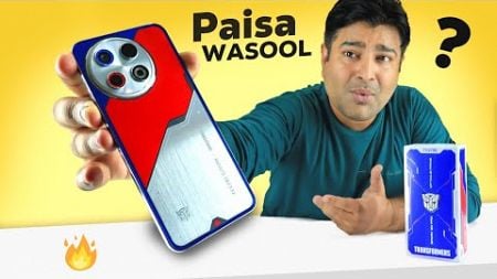 Tecno Spark 30 Pro Review - Paisa Wasool Ya Paisa Barbaad?