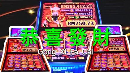 Skycasino Resort World Genting Highland 云天娱乐场