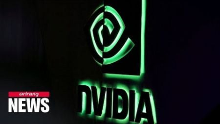 Leading AI firm Nvidia&#39;s NYSE stock price rises by 2.84%, surpassing Apple