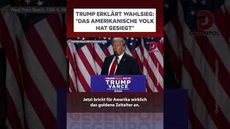 #gegenpol #shorts #trump #uswahlen #usa #harris #sieg #politik #geopolitik #news #nachrichten