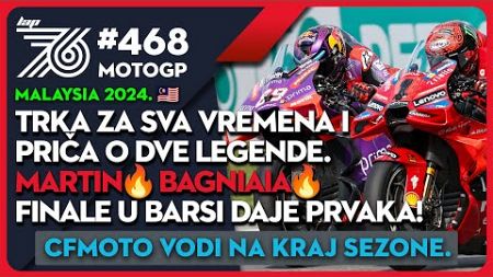 Lap76 #468 MotoGP: Martin i Bagniaia epskom bitkom u Sepangu podigli i sebe i sport na krov sveta.👑👑