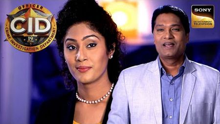 Tarika को किसने दिखाया Abhijeet का उतरा हुआ चेहरा? |CID|Full Episode|Abhijeet &amp; Tarika Mushy Moments