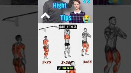 Increase Height in Fast &amp; Easy way ‼️🧐#fitness#shorts#gym#homeworkout #bodybuilding#jawlinegoals#yt