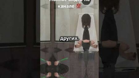 #коучинг #чтодумает #окружающаясреда