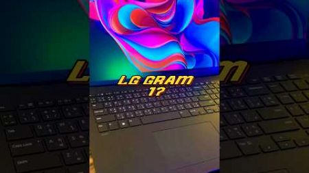 Новый ноутбук LG #lggram #gaming #gamerslaptop #laptop #phuket #pc #pclaptop #laptops #gamer