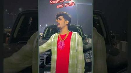 SMART singer #Roshan rohi ka new song maghi #Sad song trending #