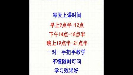 广东谷歌seo外包【谷歌官方seo排名】外贸谷歌seo推广