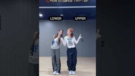 How to dance TIPI-TAP (feat.🐰🦁) #Kep1er #케플러 #최유진 #휴닝바히에 #TIPI_TAP #TIPITAPchallenge #NewMusic