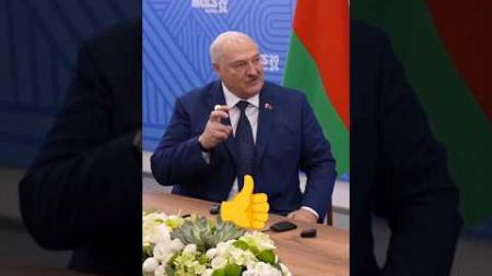 Лукашенко🔥Любое телодвижение, любого политика в этом направлении, он будет СНЕСЁН НАРОДОМ👍👆👍