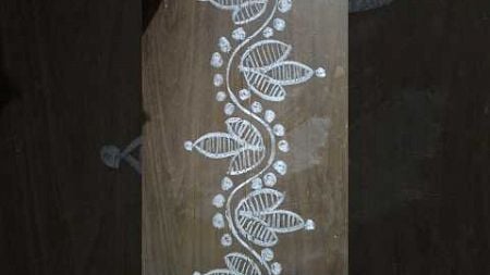 Trending side border rangoli#art#seo#kolam#muggulu#rangavallulu