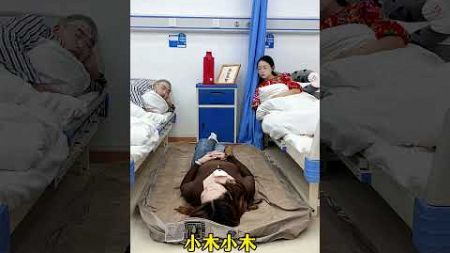 我是正经人 #奇葩 #搞笑 #娱乐 #funny #户外 #农村生活 #couple #露营 #disabled