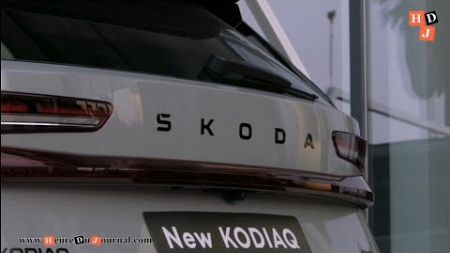 SKODA KODIAQ 2024 : Puissance, Confort et Technologie Sans Compromis