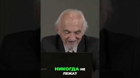 НЕ Делайте это после принятия пищи! #здоровье