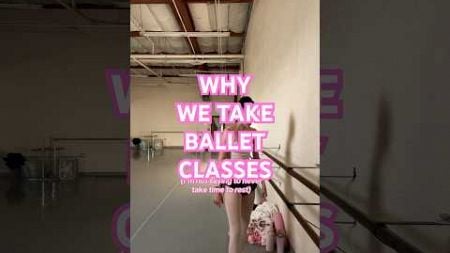 WHY WE TAKE BALLET CLASSES #ballerina#ballet#dancer#balletclass#athlete#conditioning#workout#muscle