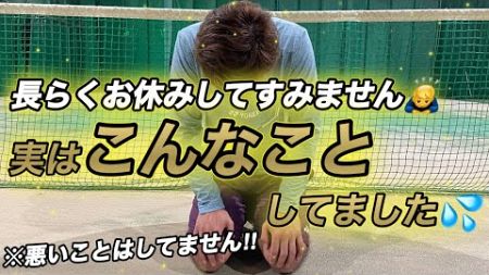 ［ラジオ］動画お休みには理由がありました！しっかりいい話するから聞いてね！