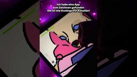 #kunst #zeichnung #art #drawing #howtodraw #applications #apps #ipad #digitalart #tutorial #shorts