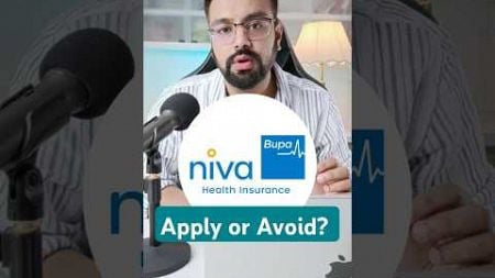 Niva Bupa Health Insurance IPO Review - Apply or Avoid? Niva Bupa IPO GMP, Price &amp; Date #shorts #ipo