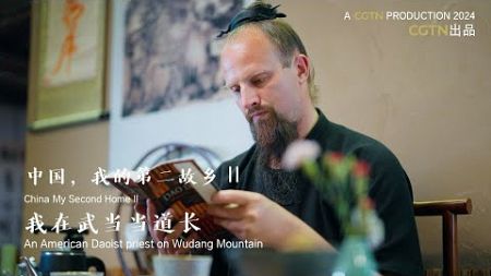 Jake Pinnick&#39;s transformation: My journey as a Daoist Priest in Wudang