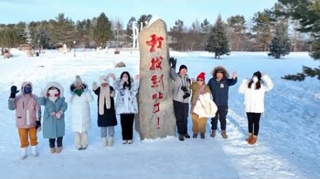 China&#39;s Heilongjiang well prepared for new winter tourism season