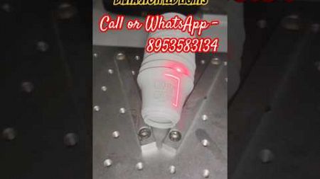 Start LED Bulb Business #divyajyotiledlights #ledbulbbusines