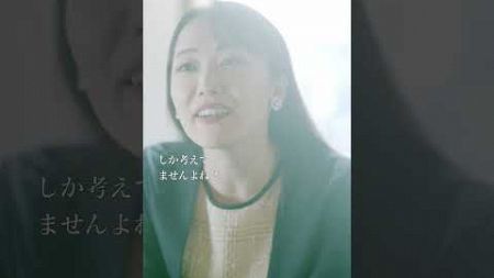 許せる？整形と結婚1 #ショートドラマ#短編映画#ショートフィルム#短編ドラマ#映画#阿部映画館#短編ドラマ#結婚#婚活#婚活女子#婚活中#婚活疲れ#婚活女子と繋がりたい#婚活難民