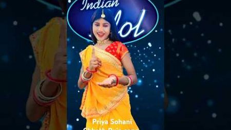 Sadiya Liyadi Piyari#satendra Razz #priyasohani #viralshorts #viralvideo #chhathpujasong #viralvideo