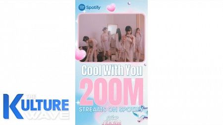 [K-enter] NewJeans Breaks 200 Million Streams on Spotify with &#39;Cool With You&#39;