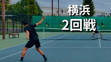 【テニス】神奈川横浜オープン　2回戦　vs山崎光