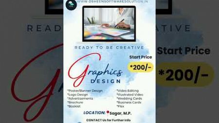 Graphic design services at sagar m.p. #sagar #graphicdesign #shorts #logodesign #videoinvitations