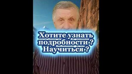 Задумайтесь &quot;сегодня&quot; и начните строить свой бизнес, чтобы &quot;завтра&quot; не выживать на мизерную пенсию.