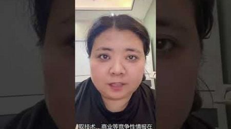 猫姐聊海外私域营销：为什么黑客圈说俄罗斯人是大盗，中国人是小偷？说说各国黑客的擅长和特点？