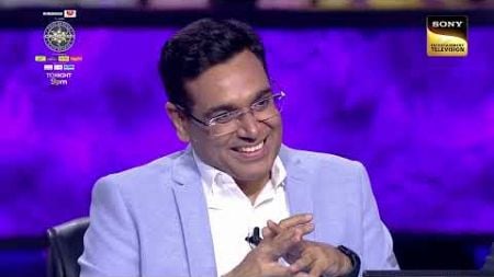 The Inspiring Story Of IPS Officer Manoj Kumar | Kaun Banega Crorepati S16 | Tonight at 9 PM