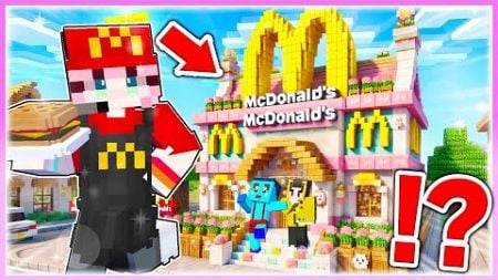 🌈マクドナルドの店員になって100億円稼ぐマインクラフト🍟【まいくら / マインクラフト】