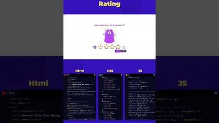 Rating #coding #css #code #javascript #shorts #viralvideo #webdesign #programming #webdevelopment