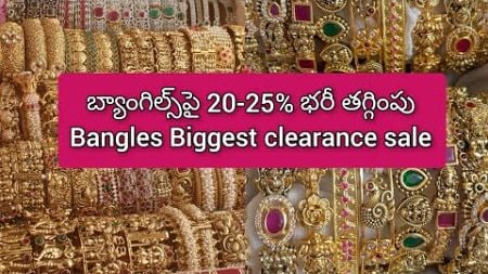 BIGGEST Bangles Clearance Sale EVER! Only 48 Hours Left to Grab the Best Party Wear Bangles!