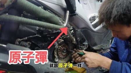 騎行到烏魯木齊摩托車被廠家召回換配件，拆開內部結構裡面超級超級髒#一人一車浪跡天涯 #旅行 #姜小鴿流浪中國