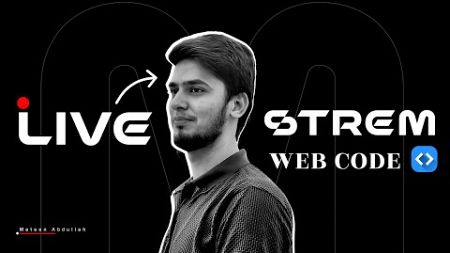 🛑🎥 Live Now: Coding Website with Mateen Dev | Live Tutorial Mateen Dev