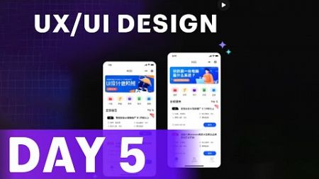 រៀន UX/UI Design Daily Practice-Day 5