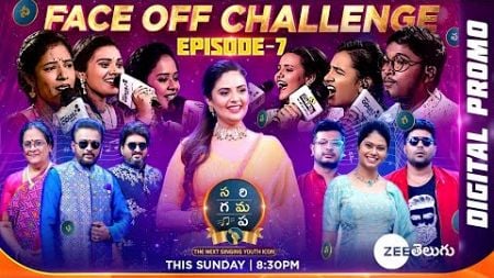 SAREGAMAPA - The Next Singing Youth Icon - Face Off Challenge Full Promo | Sun @ 8:30PM | Zee Telugu